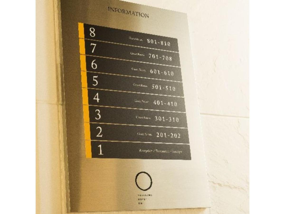 En Hotel Фудзисава Экстерьер фото