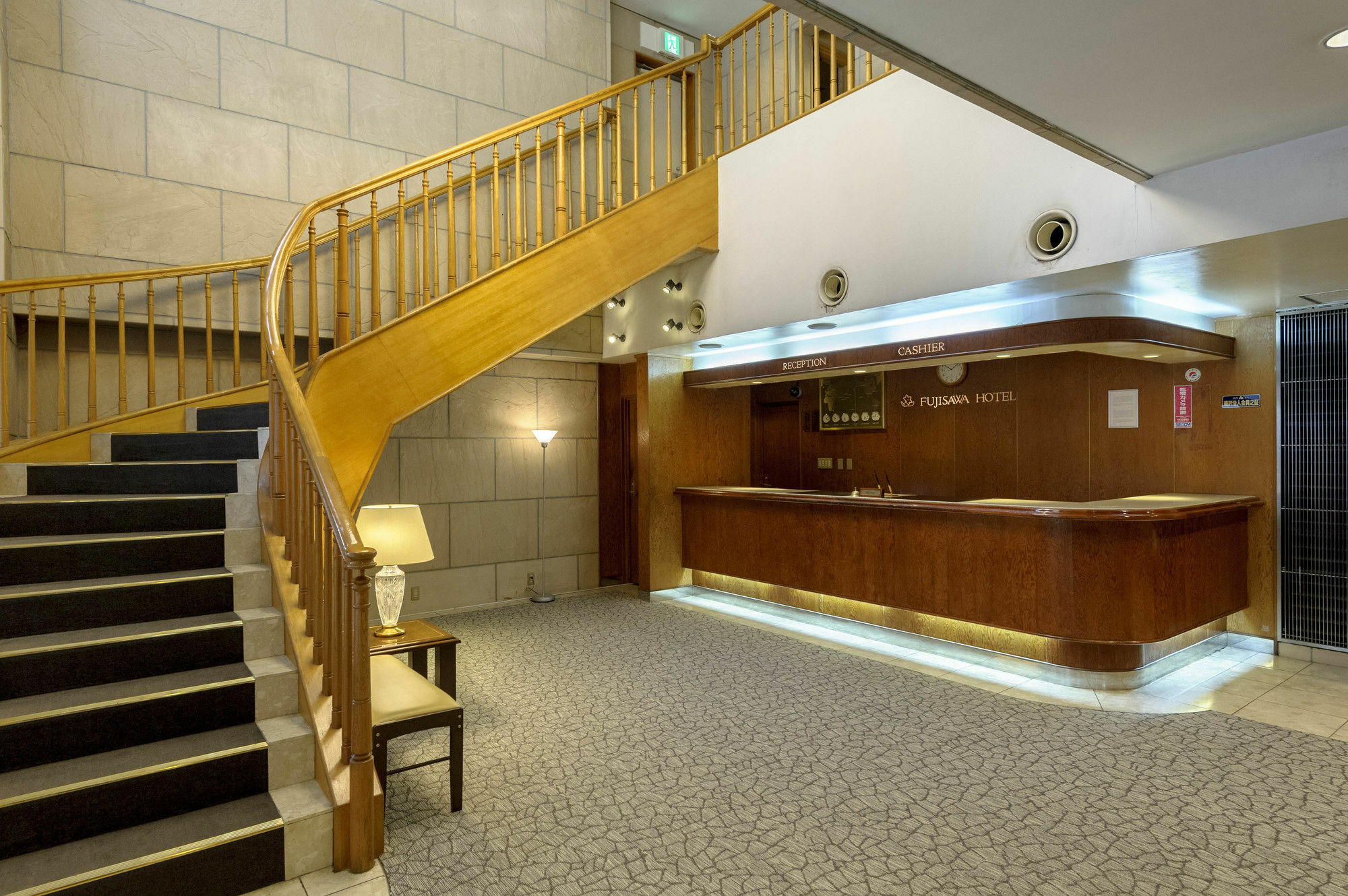 En Hotel Фудзисава Экстерьер фото